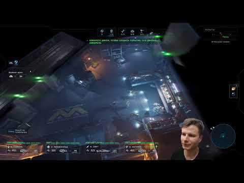 Видео: Жуткие бои с Чужими в Aliens: Dark Descent