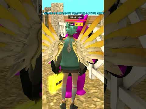 Видео: #grandmobile #грандмобайл