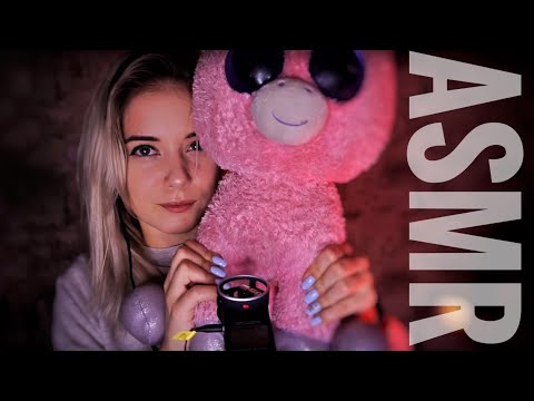 Видео: ASMR TOYS | АСМР ИГРУШКИ