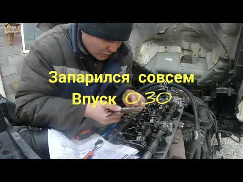 Видео: Внеплановая регулировка клапанов J08C