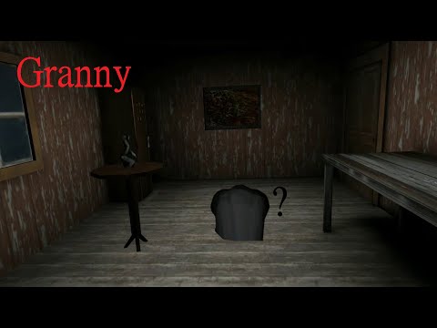 Видео: Перевёрнутая бабка?! "Granny"