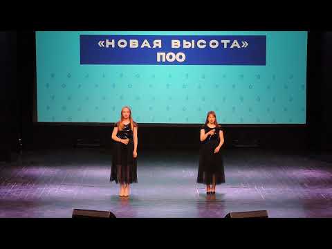 Видео: «Встанем» (2023)