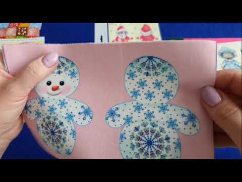 Видео: 114. Моя покупка - велюрики