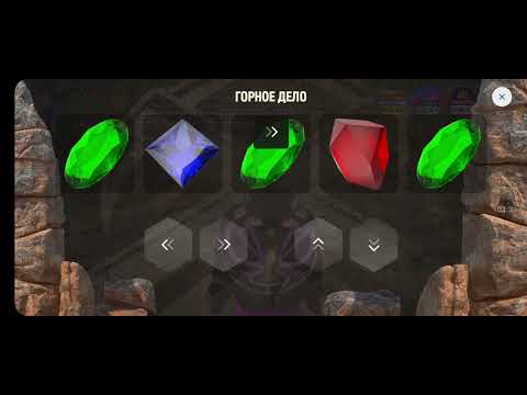 Видео: 2 часть