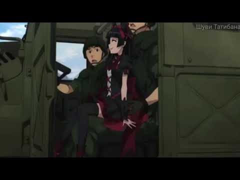 Видео: { AMV } - Дикая львица