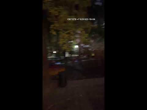 Видео: НОЧЬ МОСКВА ПРОГУЛКА