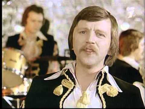 Видео: ВІА "Кобза" - Спомин (Моя перша любов)