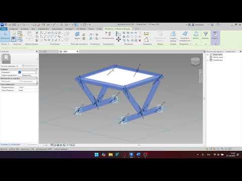 Видео: Семейство для фермы