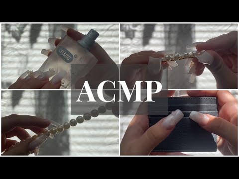 Видео: АСМР🤍 тапаю ногтями по рандомным вещам 🙌🏻🫶🏼