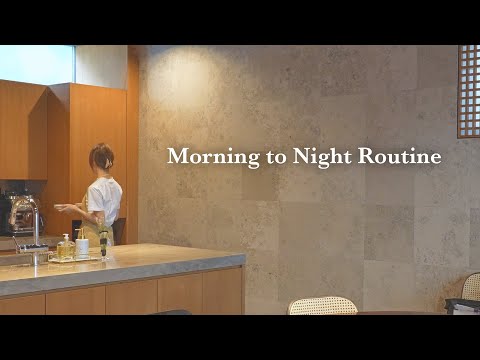 Видео: Один день из жизни японской домохозяйки | Мой повседневный распорядок