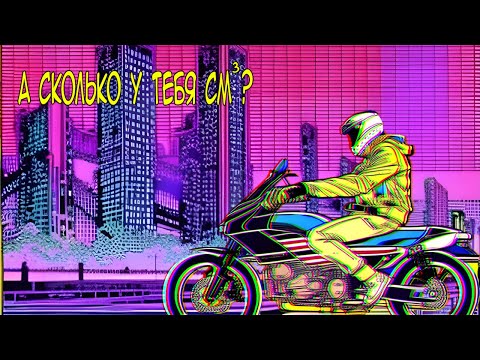 Видео: как живётся на малокубатурнике