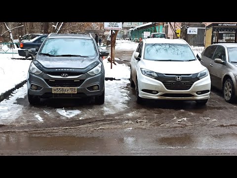 Видео: Хонда Везел Сигнализация Супер конденсаторы EDLC Масло в вариатор Магнитола Carrozzeria Pioneer. 18+