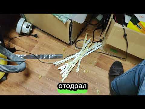 Видео: Lg42lb673v звук есть нет изображения 