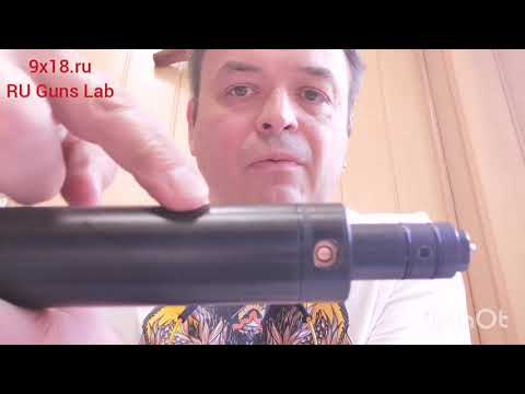 Видео: #5 Крал Панчер-вся правда о безопасности. Выпуск о недобросовестной конкуренции и безопасности.