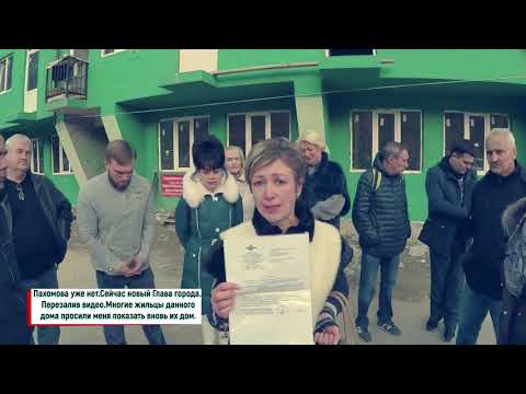Видео: 🔴🔴КВАРТИРНАЯ МАФИЯ в Сочи.ТРУЩЕБЫ и БЕДНОСТЬ в Сочи.САМОСТРОЙ.Живи и радуйся пока жив.