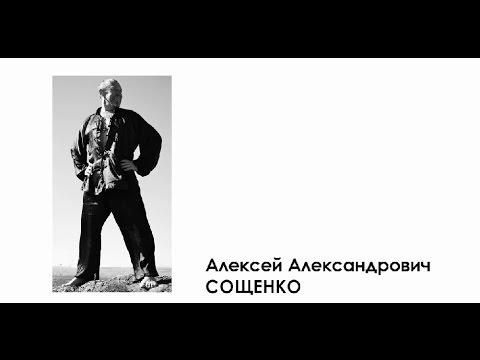 Видео: Хождение по углям - углехождение