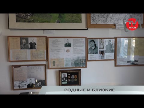 Видео: ВИДЕОЭКСКУРСИЯ ПО ИСТОРИКО МЕМОРИАЛЬНОМУ МУЗЕЮ «ДОМ ГЕНЕРАЛА АРМИИ ВЛАДИМИРА ИЛЬИЧА ИСАКОВА» 3 ЧАСТЬ