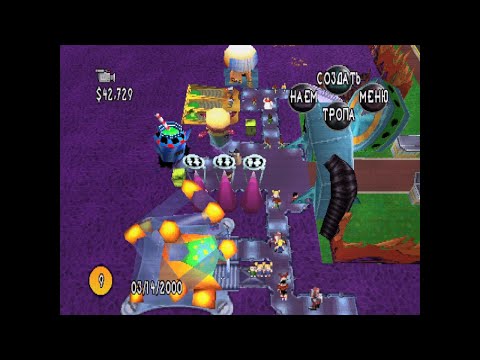 Видео: Sim Theme Park (PS1, RUS) - Открыл все парки!