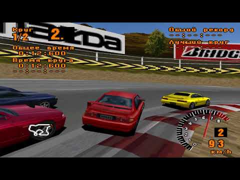 Видео: Новый Lancer в специальном кубке GT. Прохождение Gran Turismo 1 (1997 г.)