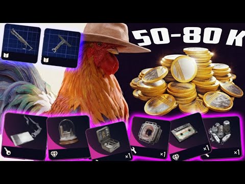 Видео: 50–80к монет за один рейд 💰 | ARC Raiders — Погребённый город гайд безопасный маршрут