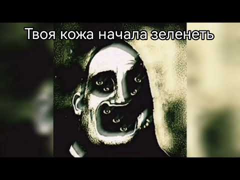 Видео: Страшный фильм "Зомби Апокалипсис"