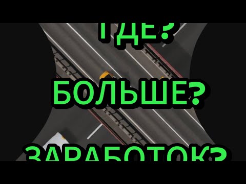 Видео: Батл Уфа/Питер/Пенза. Где лучше?