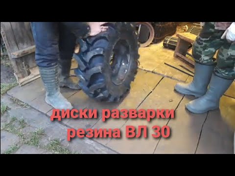 Видео: УАЗ 469 на ВЛ-30. УАЗ 31514 диски разварки, шиномонтаж, сборка колеса