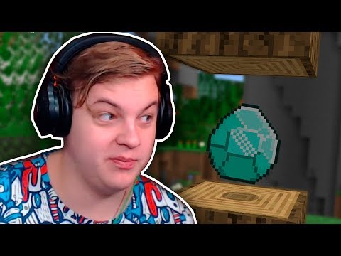 Видео: ПЯТЁРКА ПРОХОДИТ МАЙНКРАФТ С РАНДОМНЫМ ДРОПОМ