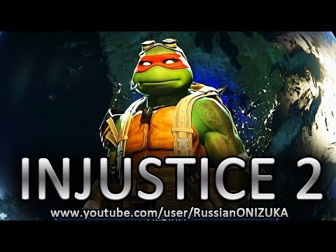 Видео: INJUSTICE 2 - Черепашки Ниндзя прохождение  (Микеланджело)