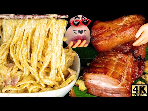 Видео: [ASMR MUKBANG] острая паста с сырным кремом и свинина на гриле (4K)