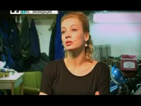 Видео: Клуб - 8 Сезон| 22 Серия|Часть 1