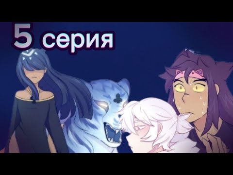 Видео: 13 карт (комикс игра в дурака) 5 часть