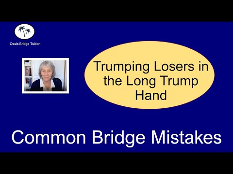 Видео: Козырная карта для неудачников в длинной козырной руке: типичные ошибки в бридж-игре