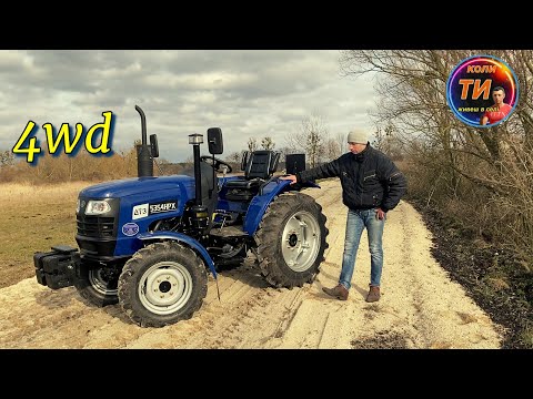 Видео: Обкатую ДТЗ 5354НРХ🚜та пробую що таке повний привід після Т25💪🇺🇦