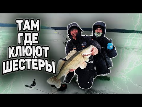 Видео: Рыбалка на судака на реке Кама, первый лёд.