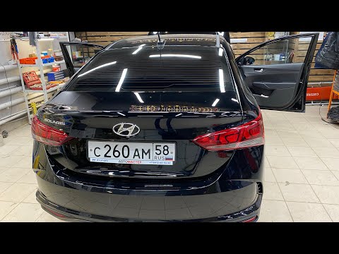 Видео: Автозвук в Hyundai Solaris. Аудиосистема за 28000 рублей, шумоизоляция + BONUS настройка усилителя