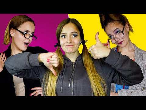 Видео: МАМА СЕЙЧАС VS МАМА В ДЕВЯНОСТЫХ / Лера Пешка