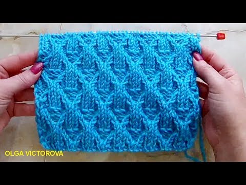 Видео: Объемный рельефный узор Вязание спицами 298