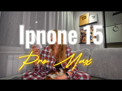 Видео: Распаковка iPhone 15 Pro Max. Что стало с моими старыми смартфонами