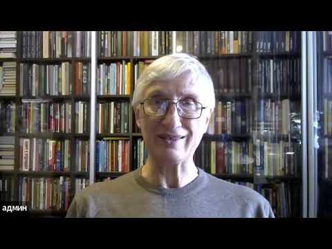 Видео: С. Ю. Ключников. Семиэтажный человек. Из каких этажей состоит наша психика.