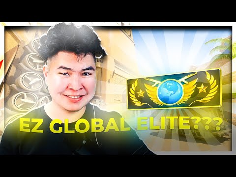 Видео: ИНГЭЭД ХОЖООД БАЙВАЛ EASY GLOBAL ELITE