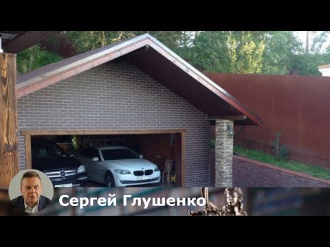 Видео: Оптимальные размеры гаража для двух машин: советы и рекомендации