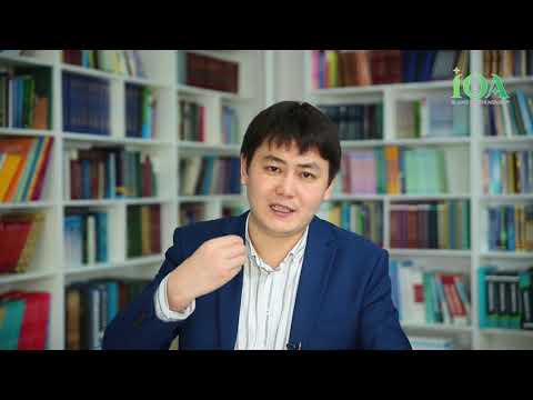 Видео: Ата-ананың балаға беруі керек ең маңызды тәрбиесі қандай?