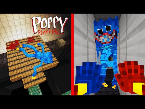 Видео: КАРТА ПОППИ ПЛЕЙТАЙМ В МАЙНКРАФТ POPPY PLAYTIME MINECRAFT BEDROCK ADDON FULL MAP GAMEPLAY MOD
