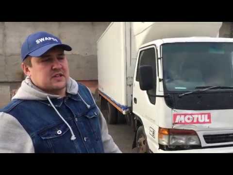 Видео: Свап Исузу Эльф 3 5 тонны с 3 uz fe в Омске.