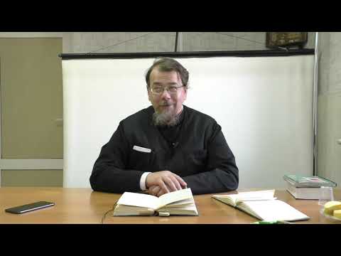Видео: Иерей Константин Корепанов. Краткое изложение пути Промысла Божия