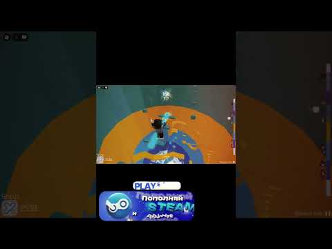 Видео: ПОЛНОЕ прохождение всей башни #roblox #remix #роблокс