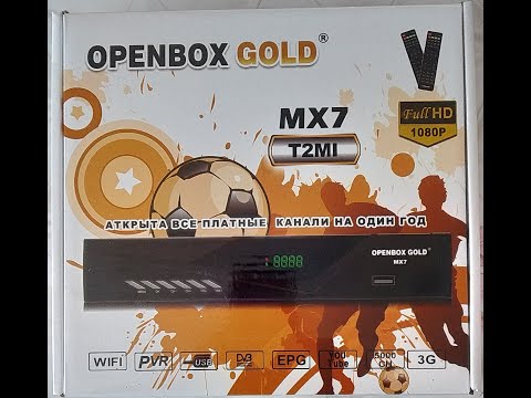 Видео: Спутниковый ресивер OPENBOX GOLD MX7 T2MI