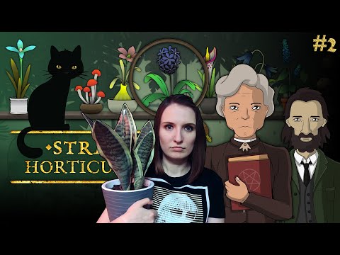 Видео: ПРОДАЮ ГРИБЫ И ЦВЕТОЧКИ ► STRANGE HORTICULTURE ОБЗОР #2