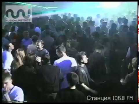 Видео: Инстанция 1997 год МДМ Музыкальный инстинкт архив